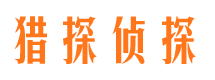 海沧市婚外情调查